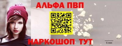 МДПВ Кимры