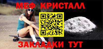 каннабис Кингисепп