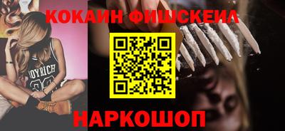 каннабис Кингисепп