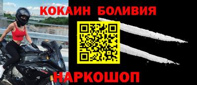 каннабис Кингисепп