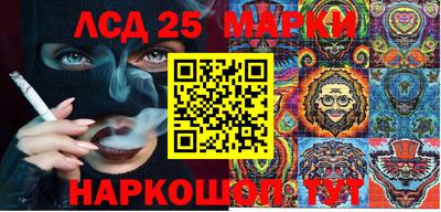 марихуана Коммунар