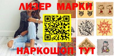 каннабис Кингисепп