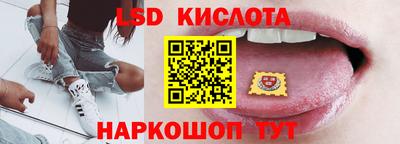кокаин премиум Кинель