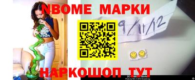 МДПВ Кимры