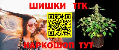 кокаин премиум Кинель
