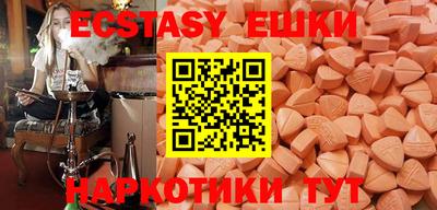 МДПВ Кимры