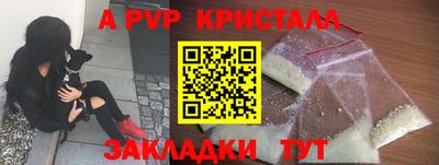 кокаин премиум Кинель
