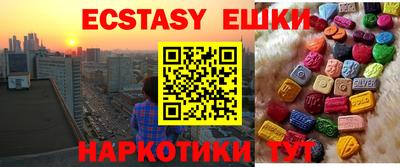 каннабис Кингисепп