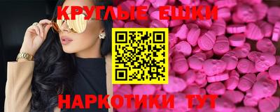 МДПВ Кимры