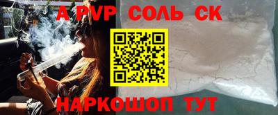 МДПВ Кимры
