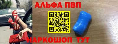МДПВ Кимры