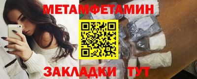 каннабис Кингисепп