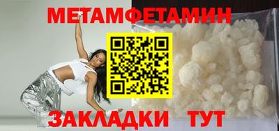 кокаин премиум Кинель