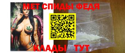 МДПВ Кимры