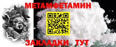 каннабис Кингисепп