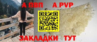 каннабис Кингисепп