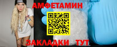 кокаин премиум Кинель
