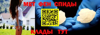 кокаин премиум Кинель