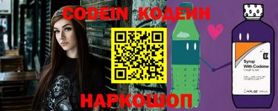каннабис Кингисепп