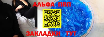 марихуана Коммунар