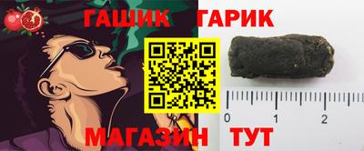 кокаин премиум Кинель