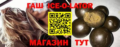 кокаин премиум Кинель