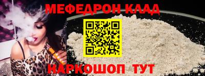 каннабис Кингисепп
