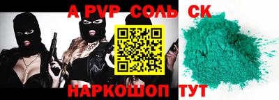МДПВ Кимры