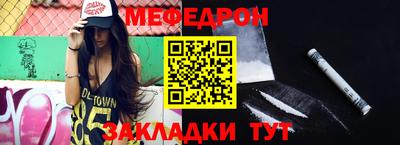 каннабис Кингисепп